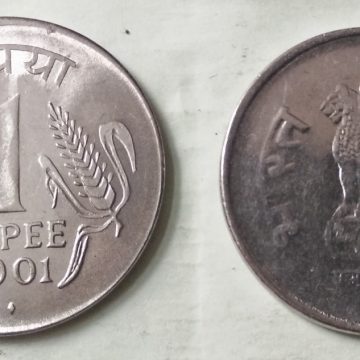 1 RUPEE-2001_UNC_1 N0