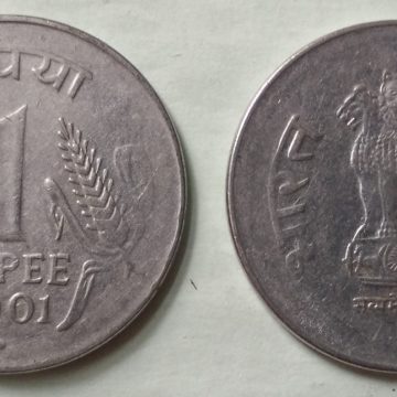 1 RUPEE-2001_Used_1 N0