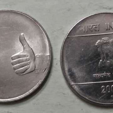 1 RUPEE (Mudra)-2009_UNC_1 N0