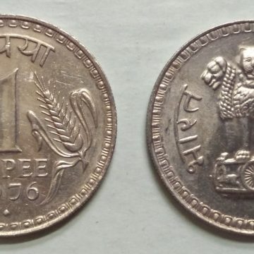 1 RUPEE-1976_UNC_1 N0