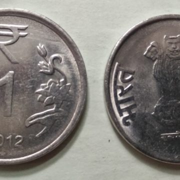 1 RUPEE (Flower)2012_UNC_1 N0