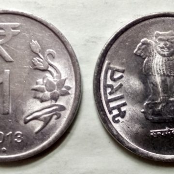 1 RUPEE (Flower)-2013_UNC_1 N0