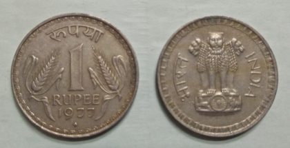 1 RUPEE-1977_Used_1 N0