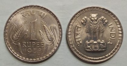 1 RUPEE-1978_UNC_1 N0