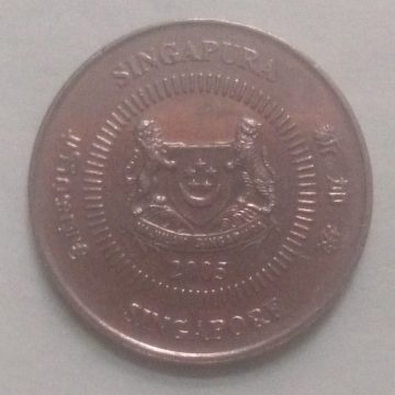 10 Cents 2005 Majulah Singapora/ Singapore (used)