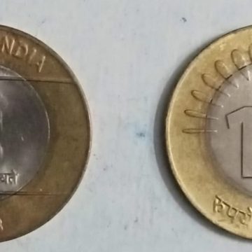 10 RUPEES-2008_Used_1 N0