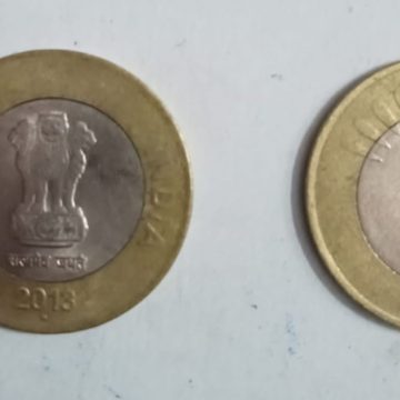 10 RUPEES-2013_Used_1 N0