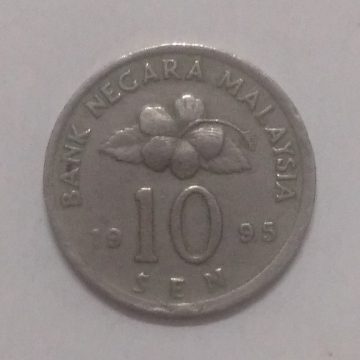 10 Sen _1995 Bank Negara Malaysia (used)
