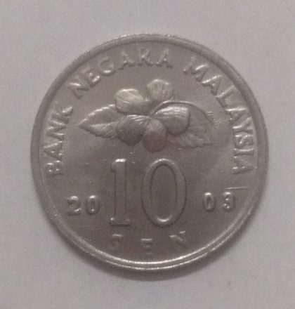 10 Sen _2003 Bank Negara Malaysia (used)