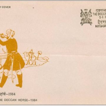 First Day Cover 09 Jan. '84 Presentation of Regimental Guidon to The Deccan Horse.(FDC-1984) (Spots/hinged/slightly damaged/Paper Stuck)