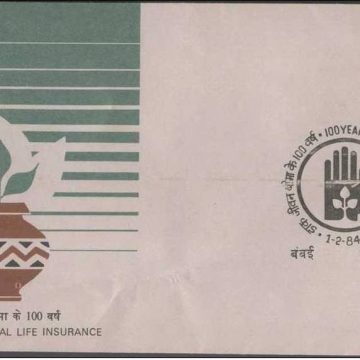 First Day Cover 01 Feb. '84 Centenary of Postal Life Insurance.(FDC-1984) (Spots/hinged/slightly damaged/Paper Stuck)