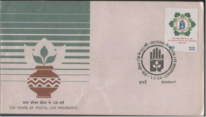 First Day Cover 01 Feb. '84 Centenary of Postal Life Insurance.(FDC-1984) (Spots/hinged/slightly damaged/Paper Stuck)