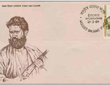 First Day Cover 21 Feb. '84 Vasudeo Balvant Phadke (Revolutionary).(FDC-1984)