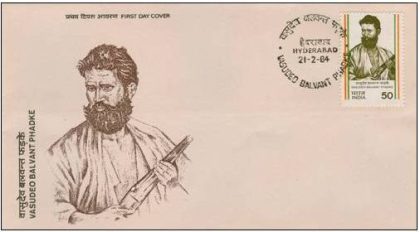 First Day Cover 21 Feb. '84 Vasudeo Balvant Phadke (Revolutionary).(FDC-1984)