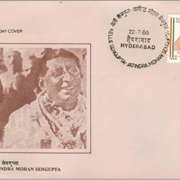 First Day Cover 22 Jul. '85 Nellie & Jatindra Mohan Sengupta (Patriots).(FDC-1985) (Spots/hinged/slightly damaged/Paper Stuck)
