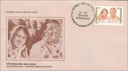First Day Cover 22 Jul. '85 Nellie & Jatindra Mohan Sengupta (Patriots).(FDC-1985) (Spots/hinged/slightly damaged/Paper Stuck)