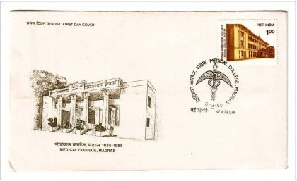 First Day Cover 06 Mar. '85 150th Anniv.of Medical College, Madras.(FDC-1985) (Spots/hinged/slightly damaged/Paper Stuck)