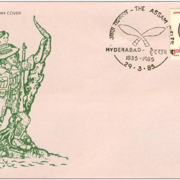 First Day Cover 29 Mar. '85 150th Anniv.of Assam Rifles.(FDC-1985) (Spots/hinged/slightly damaged/Paper Stuck)