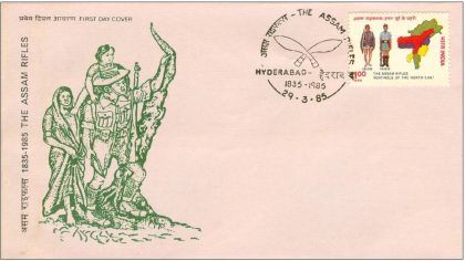 First Day Cover 29 Mar. '85 150th Anniv.of Assam Rifles.(FDC-1985) (Spots/hinged/slightly damaged/Paper Stuck)