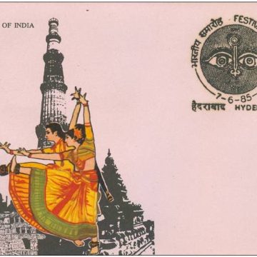 First Day Cover 07 Jun. '85 Festival of India in France & U.S.A. (1st Issue).(FDC-1985)