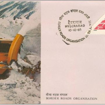 First Day Cover 10 Oct. '85 25th Anniv.of Border Roads Organisation.(FDC-1985) (Spots/hinged/slightly damaged/Paper Stuck)