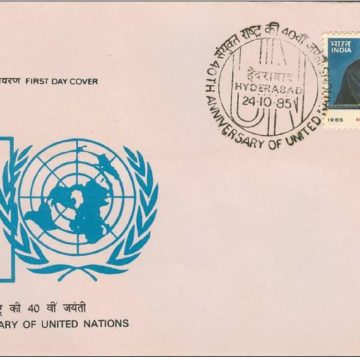 First Day Cover 24 Oct. '85 40th Anniv.of United Nations Organization.(FDC_1985) (Spots/hinged/slightly damaged/Paper Stuck)