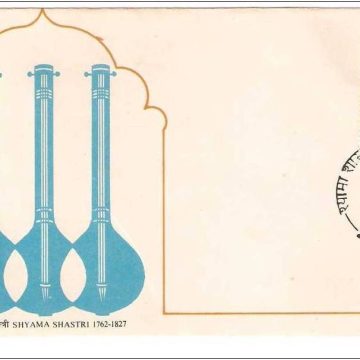First Day Cover 21 Dec. '85 Shyama Shastri (Composer)(FDC-1985) (Spots/hinged/slightly damaged/Paper Stuck)
