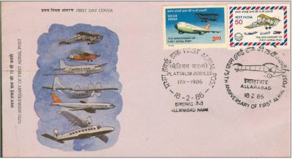 First Day Cover - 18 Feb. "86 75th Anniv.of First Official Airmall Flight, Allahabad-Naini. (fdc-1986) (Spots/hinged/slightly damaged/Paper Stuck)