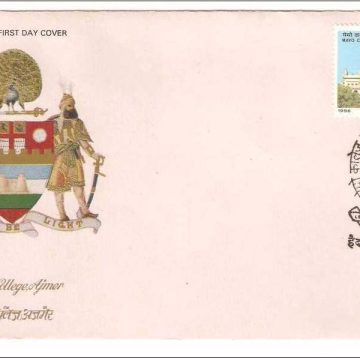 First Day Cover 12 Apr. '86 Mayo College, Ajmer.(FDC-1986) (Spots/hinged/slightly damaged/Paper Stuck)