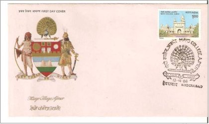 First Day Cover 12 Apr. '86 Mayo College, Ajmer.(FDC-1986) (Spots/hinged/slightly damaged/Paper Stuck)