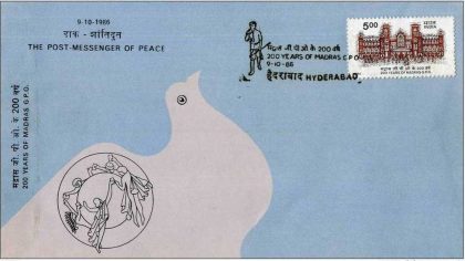 First Day Cover 09 Oct. '86 Bicentenary of Madras G.P.O. (FDC-1986) (Spots/hinged/slightly damaged/Paper Stuck)