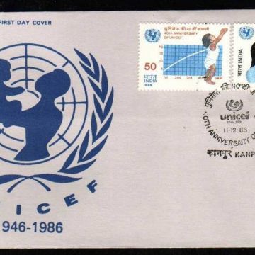 First Day Cover 11 Dec. '86 40th Anniv. of United Nations Children's Fund (UNICEF) (FDC-1986) (Spots/hinged/slightly damaged/Paper Stuck)