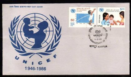 First Day Cover 11 Dec. '86 40th Anniv. of United Nations Children's Fund (UNICEF) (FDC-1986) (Spots/hinged/slightly damaged/Paper Stuck)