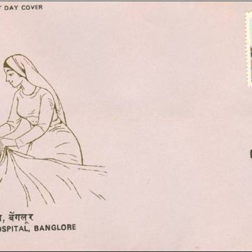 First Day Cover 30 Dec. '86 Centenary of St. Martha's Hospital, Bangalore. (FDC-1986) (Spots/hinged/slightly damaged/Paper Stuck)