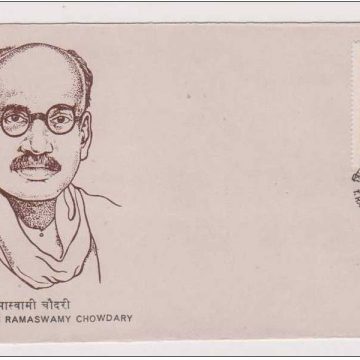 First Day Cover - 25 Apr. '87 Kavitaju Tripuraneni Ramaswary Chowdary (Poet). (fdc-1987) (Spots/hinged/slightly damaged/Paper Stuck)