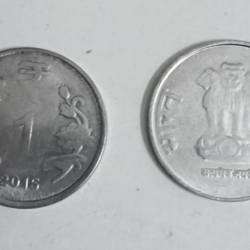 1 RUPEE (Flower)-2015_Used_1 N0