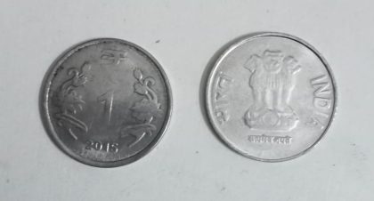 1 RUPEE (Flower)-2015_Used_1 N0