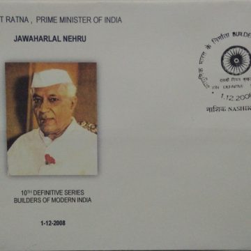 10th Series J.L Nehru (1)-01-12-2008 Big (Definitive FDC)
