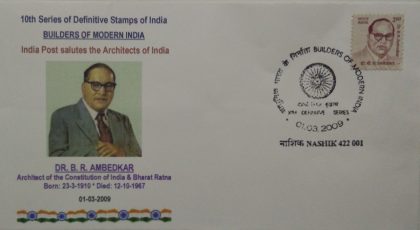 10th Series Dr. B.R. Ambedkar-01-03-2009 (Definitive FDC)