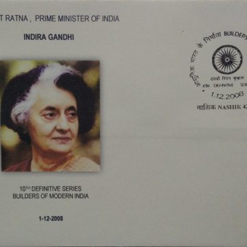 10th Series Indra Gandhi (1)-01-12-2008 Big (Definitive FDC)