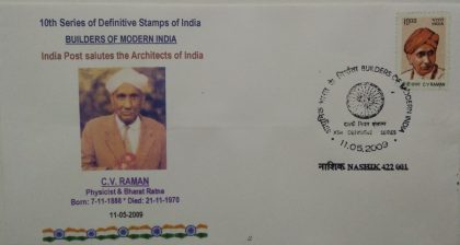 10th Series C.V Raman-11-05-2009 (Definitive FDC)