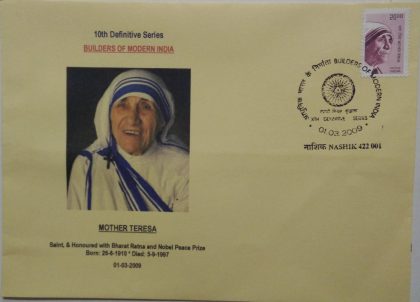 10th Series Mother Teresa-01-03-2009 (Definitive FDC)