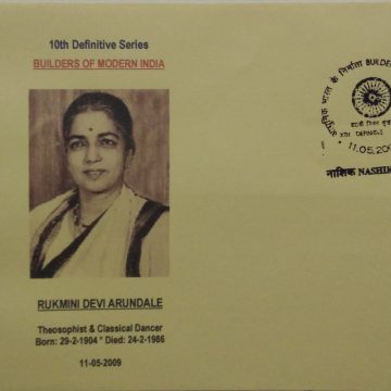 10th Series Rukmini Devi Arundale-11-05-2009 (Definitive FDC)