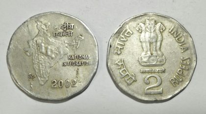 2 RUPEES-2002_Used_1 N0