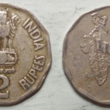 2 RUPEES-1992_Used_1 N0