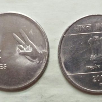 2 RUPEES (Mudra)-2009_UNC_1 N0