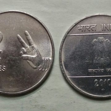 2 RUPEES (Mudra)-2010_UNC_1 N0