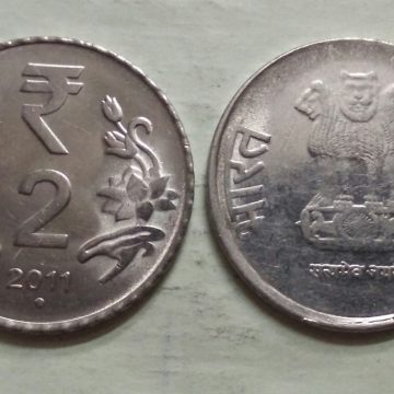 2 RUPEES (Flower)-2011_UNC_1 N0