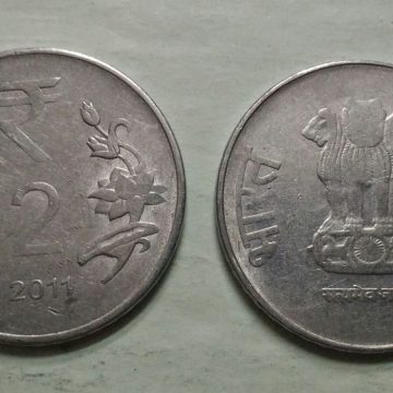 2 RUPEES (Flower)-2011_Used_1 N0