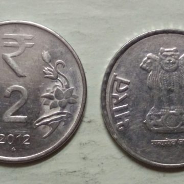 2 RUPEES (Flower)-2012_UNC_1 N0